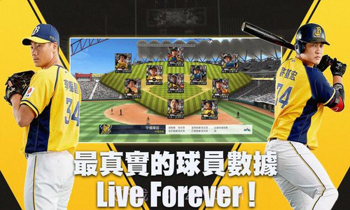 棒球殿堂rise截图3
