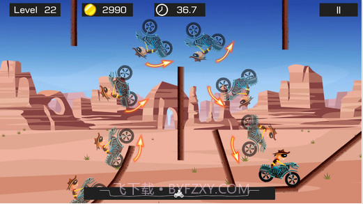 极限飞车截图4 极限飞车截图4