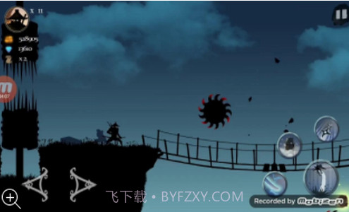 昏迷中的骑士截图2