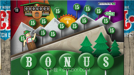 牧羊人截图3 牧羊人截图3