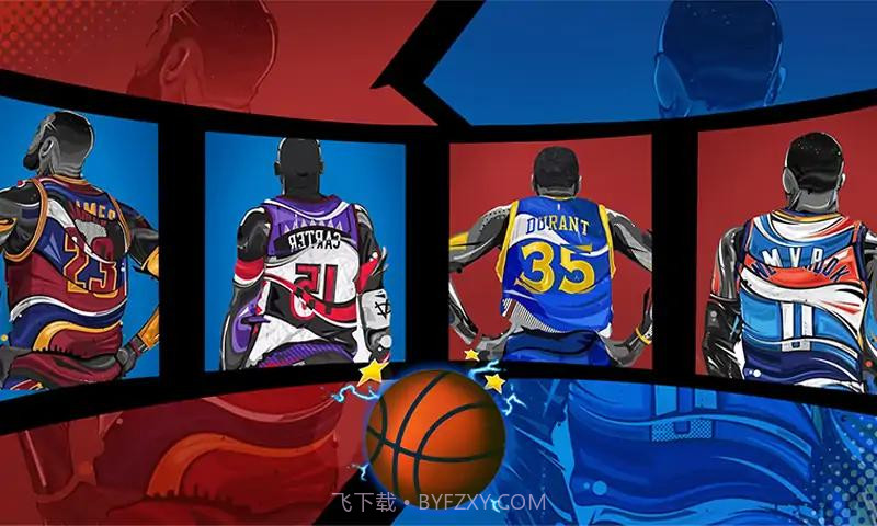 篮球先锋截图4 篮球先锋截图4