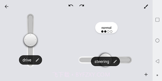 乐高怪兽马达遥控截图3