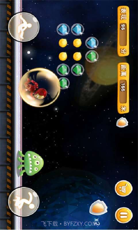 全民跑酷之钢铁侠版截图5 全民跑酷之钢铁侠版截图5