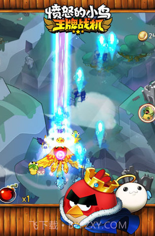 愤怒的小鸟王牌战机截图2