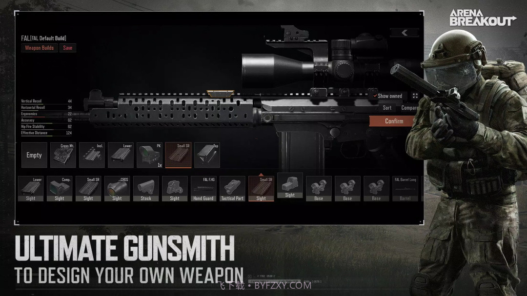 暗区突围国际测试服轻量版截图1