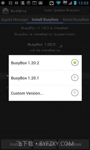 Linux工具箱 BusyBox Pro截图7 Linux工具箱 BusyBox Pro截图7