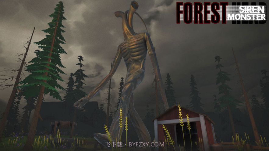 森林警笛头怪兽截图1 森林警笛头怪兽截图1