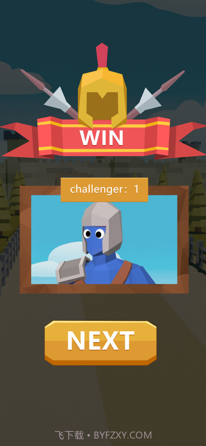 骑兵对决截图5 骑兵对决截图5