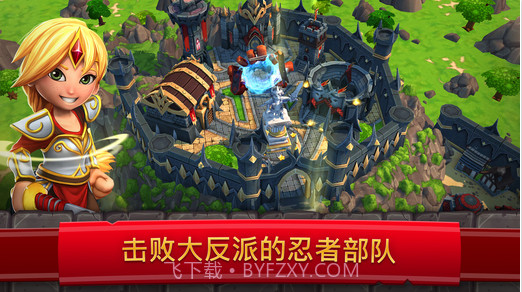 皇家起义2(Royal Revolt 2)截图5 皇家起义2(Royal Revolt 2)截图5