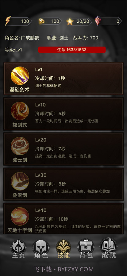 木瓜盛典截图4 木瓜盛典截图4