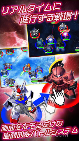 SD高达G世纪:前沿截图2 SD高达G世纪:前沿截图2