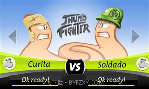 拇指战士截图4