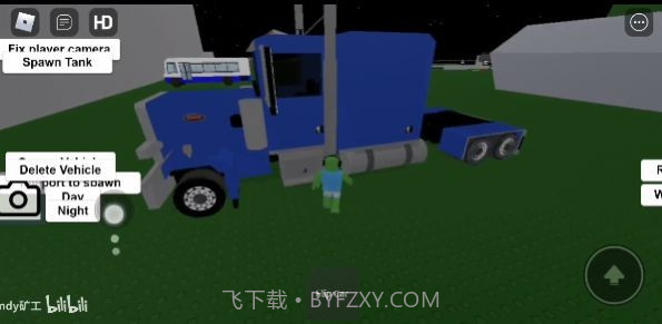 Roblox车祸模拟器截图3
