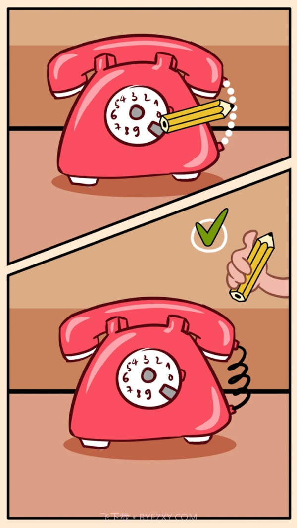 绘画高手截图4 绘画高手截图4