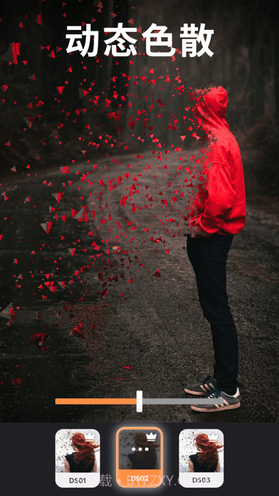 Mot截图4 Mot截图4