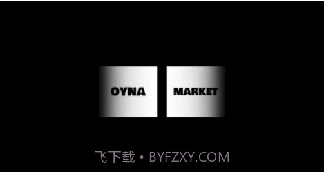 实验室世界截图2