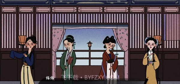 古镜记ios版截图2 古镜记ios版截图2