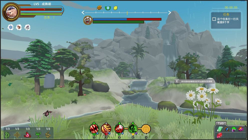 生命法则截图4 生命法则截图4