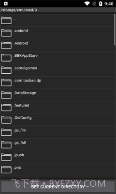 反恐精英起源启动工具截图2