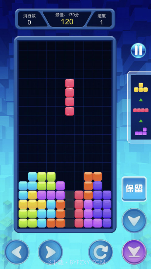 掌上方块大战截图3 掌上方块大战截图3
