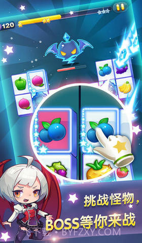 天天连萌截图3 天天连萌截图3