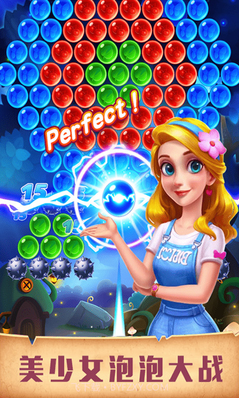 美少女泡泡大战截图5