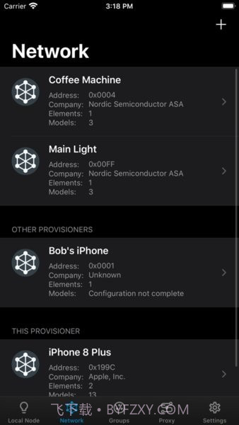 nrf mesh截图2 nrf mesh截图2