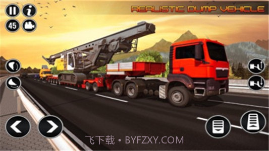 施工模拟器3D截图3