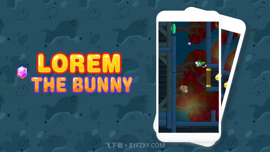 去救胖兔子截图3 去救胖兔子截图3