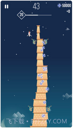 通天塔: 刺客信条截图4