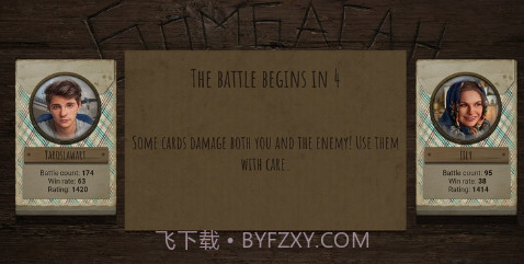 爆炸枪截图1 爆炸枪截图1