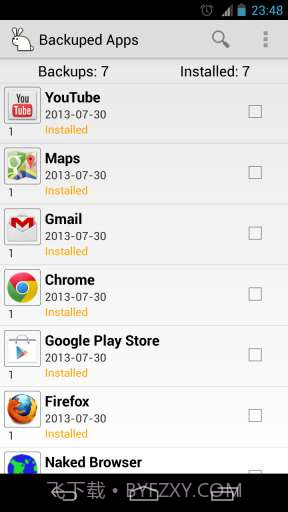 应用魔兔 AppWererabbit截图5