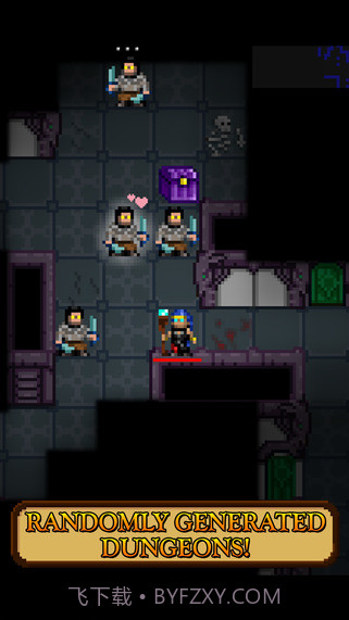 主教之旅2截图4