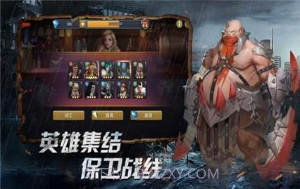 见习猎魔团截图2