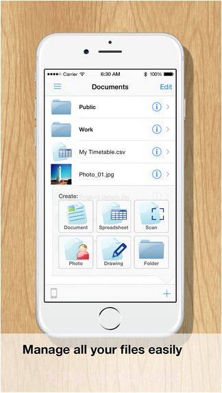 文件Documents截图1 文件Documents截图1