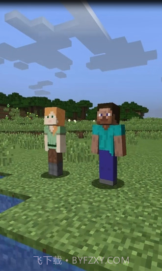 我的世界蜜蜂来袭截图2