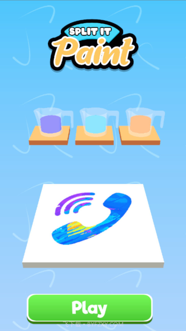 试管分水艺术截图3 试管分水艺术截图3