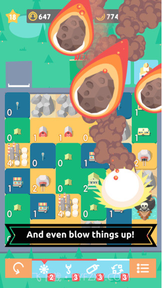 三消市长截图5 三消市长截图5