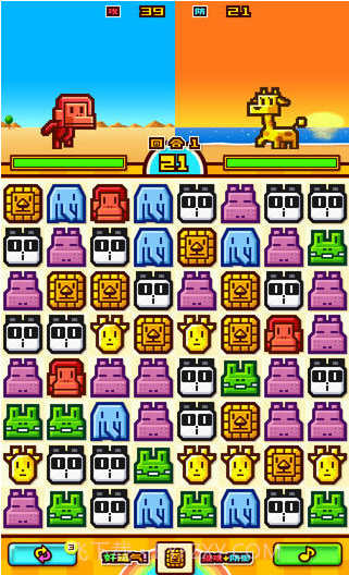 动物饲养员截图3