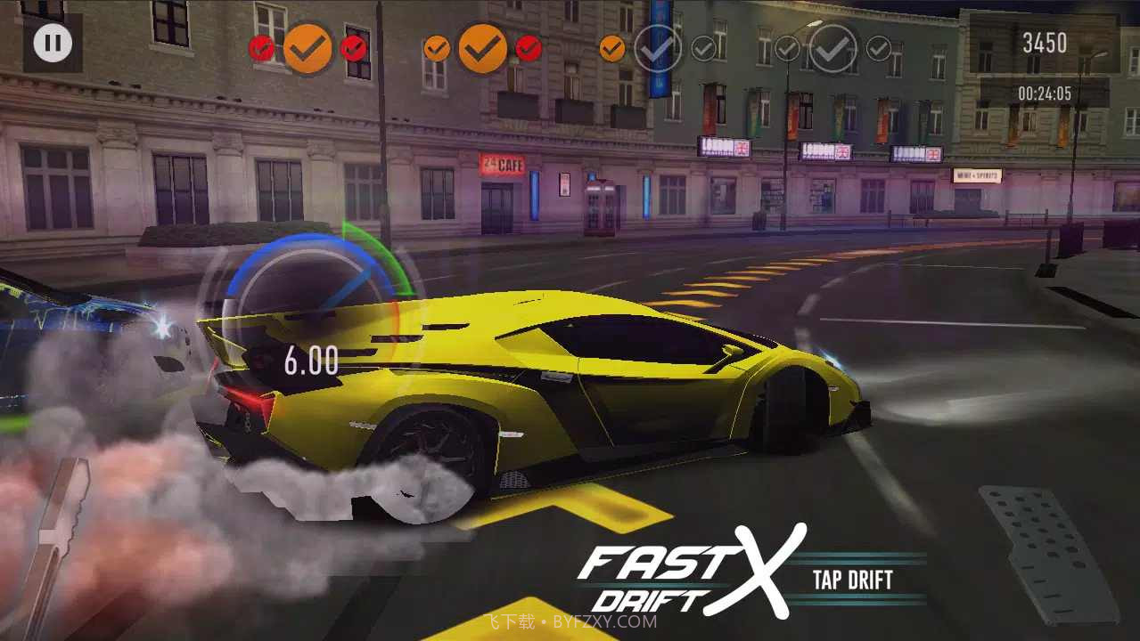 快速X漂移多人联机版截图1