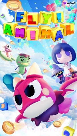 LINE 飞吧！动物们 LINE Fly!截图1