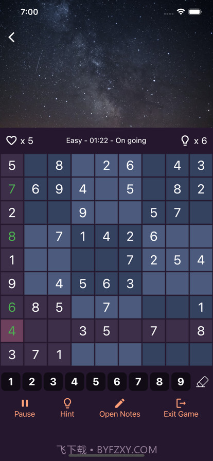 数独迷九宫格数字逻辑解谜益智截图2 数独迷九宫格数字逻辑解谜益智截图2