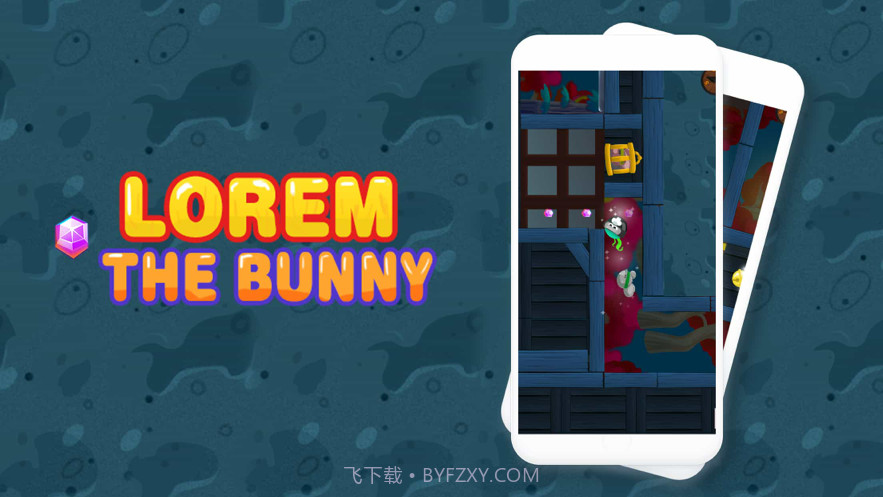 去救胖兔子截图2 去救胖兔子截图2