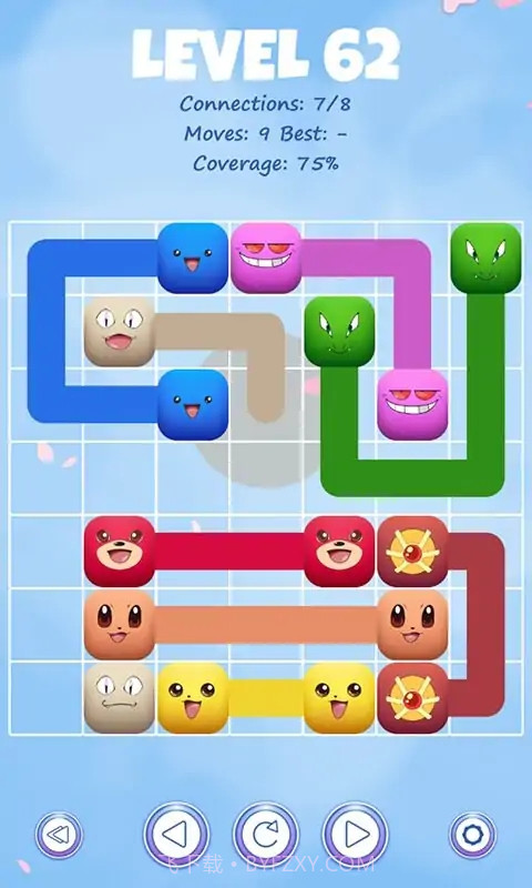 宝可梦连线截图3