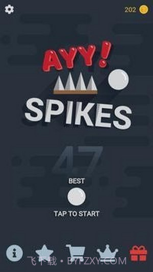 指尖爆炸球截图1