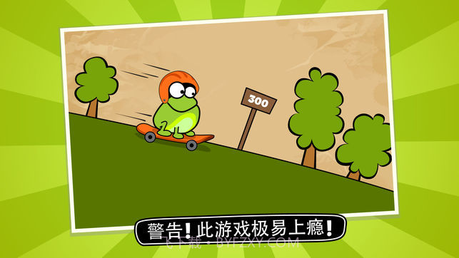 Tap the Frog Doodle截图3