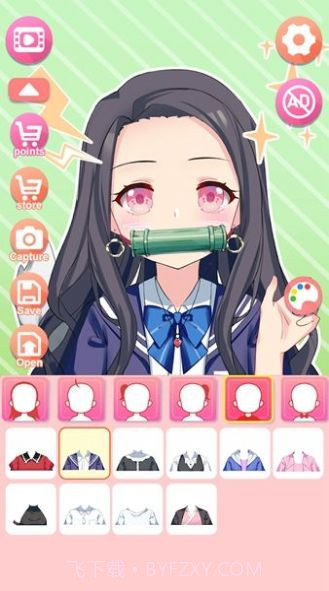 可爱头像制作截图3 可爱头像制作截图3