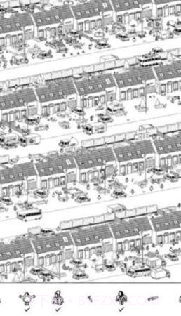 隐藏的人中文版截图1