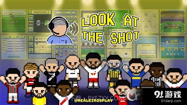 看镜头游戏最新版(Olha a Batida)截图4