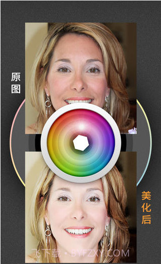 Pictool截图4 Pictool截图4